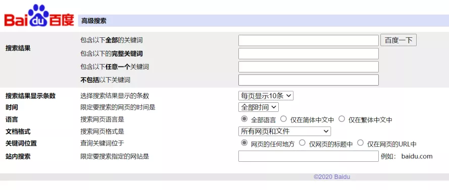 企業(yè)微信截圖_65dc4610-9b0f-4320-9e78-d80c15e48d04.png