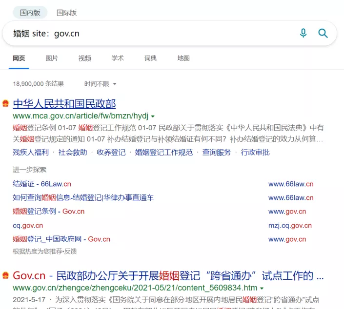 企業(yè)微信截圖_5ee28569-5abc-4b75-bc42-010b7afde0c9.png